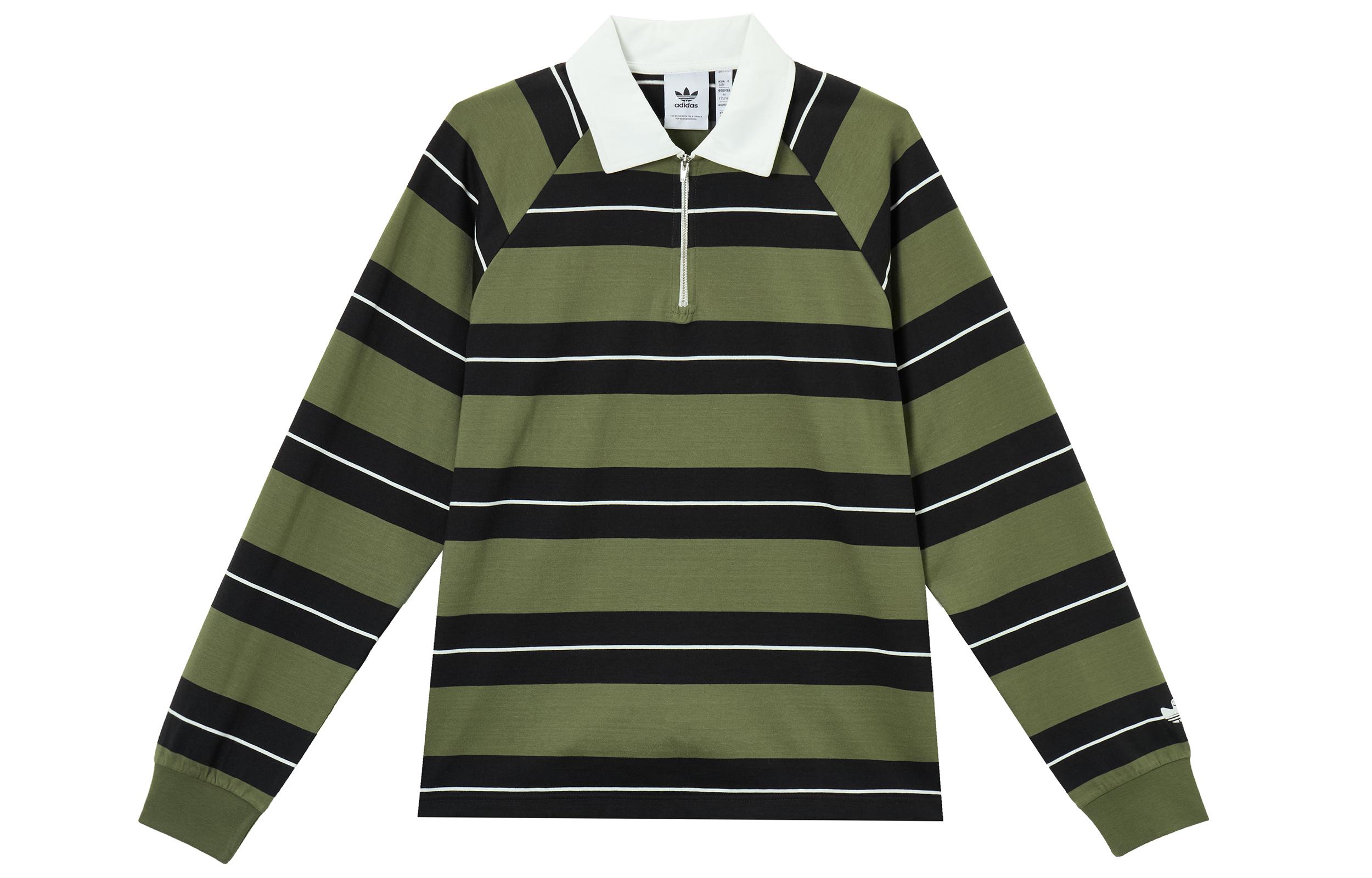 Adidas Originals Shmoofoil Rugby Shirt JD2841 XL