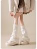 Solid Color Women's Ruffle Leg Warmers - Knitted, Versatile, Flared, Hot Girl Style Long Socks for Spring and Autumn.