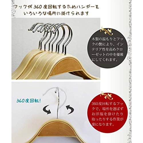 MAO DOU Wooden Clothes Hangers, Non-Slip, Natural Color, Lightweight, Set of 10