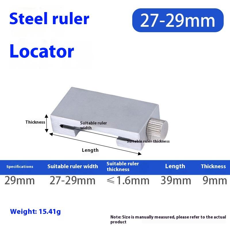 1/2Pcs Carpentry Steel Ruler Positioning Limit Block Measuring Marking Gauge Protable Accurate Positioning Woodworking Tools