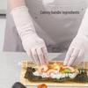 Qiaoyi 12-inch Disposable Nitrile Gloves