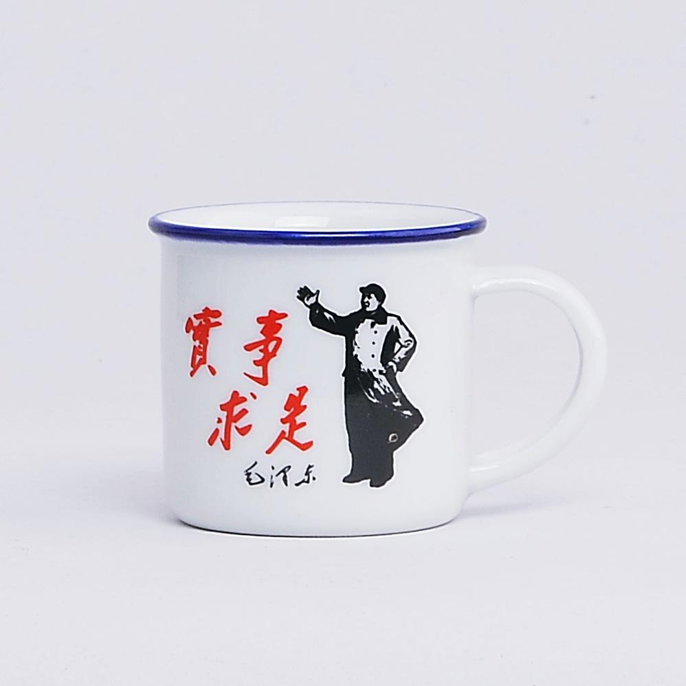 Private Personality Sub Mini Teacup Ceramic Water Cup Creative Small Nostalgic Retro Imitation Enamel Cup Teacup