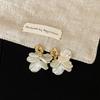 French Retro Shell Flower Fringed Stud Earrings Women'S Light Luxury Elegant High Sense Personality Temperament Versatile Earrings