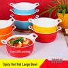 Melamine Double-Handle Soup & Noodle Bowls