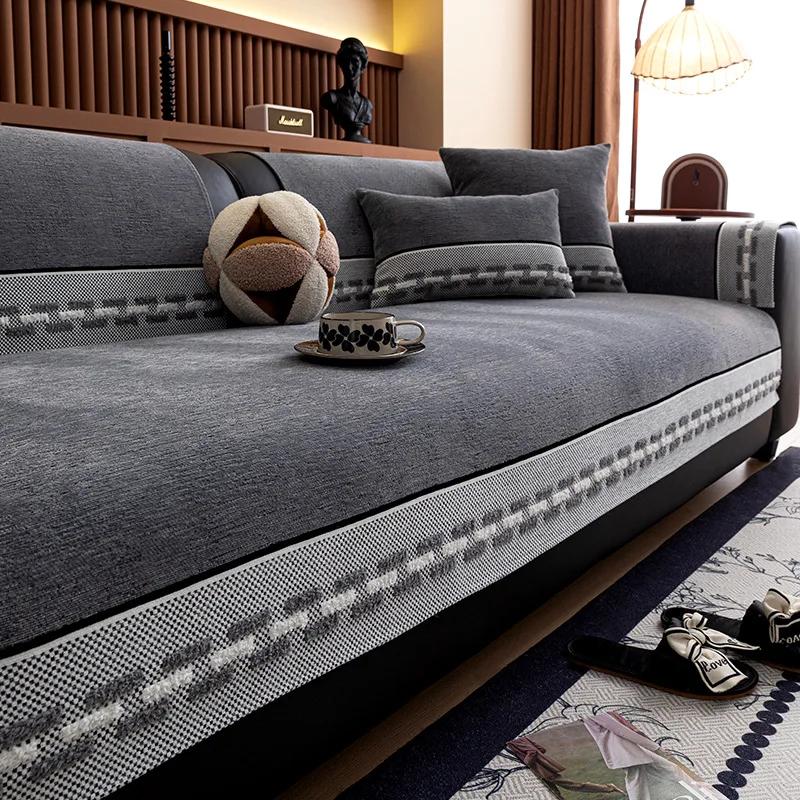 

Роскошная подушка для дивана из шенилла, новая всесезонная универсальная противоскользящая и устойчивая к грязи подушка для украшения гостиной 70x70