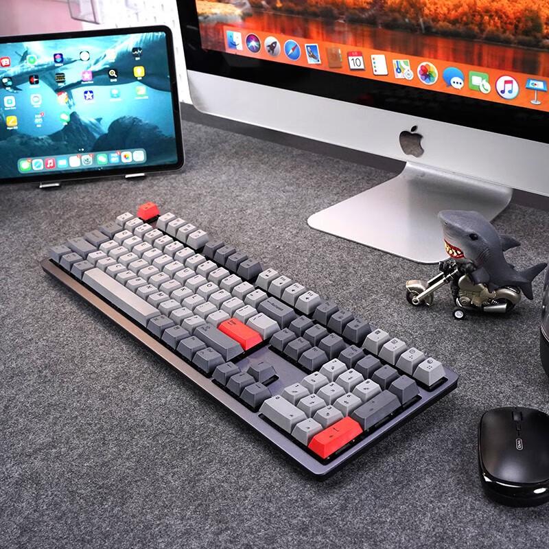 M108 Cherry Silent Red Tri-Mode Mechanical Keyboard