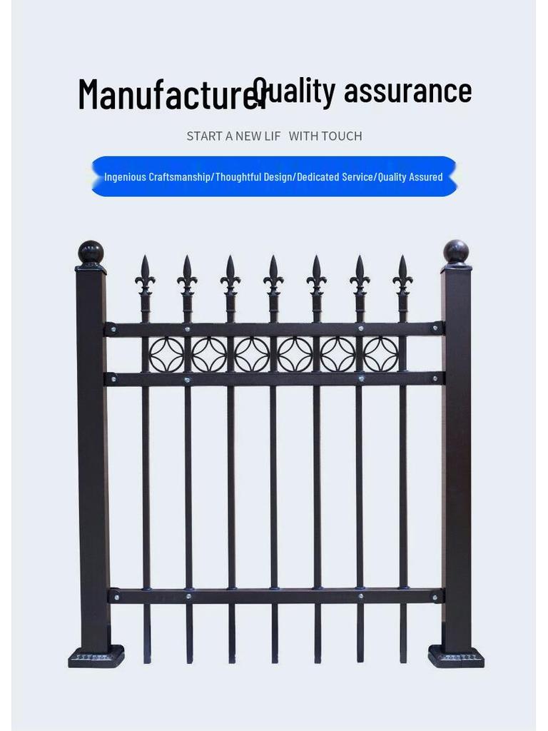 Wrought Iron and Zinc Steel Outdoor Courtyard Protective Fence and Gate Railing.