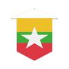 Drapeau - Multicolore - Fanion Birmanie - 30 X 45 Cm - Polyester - Recto/verso