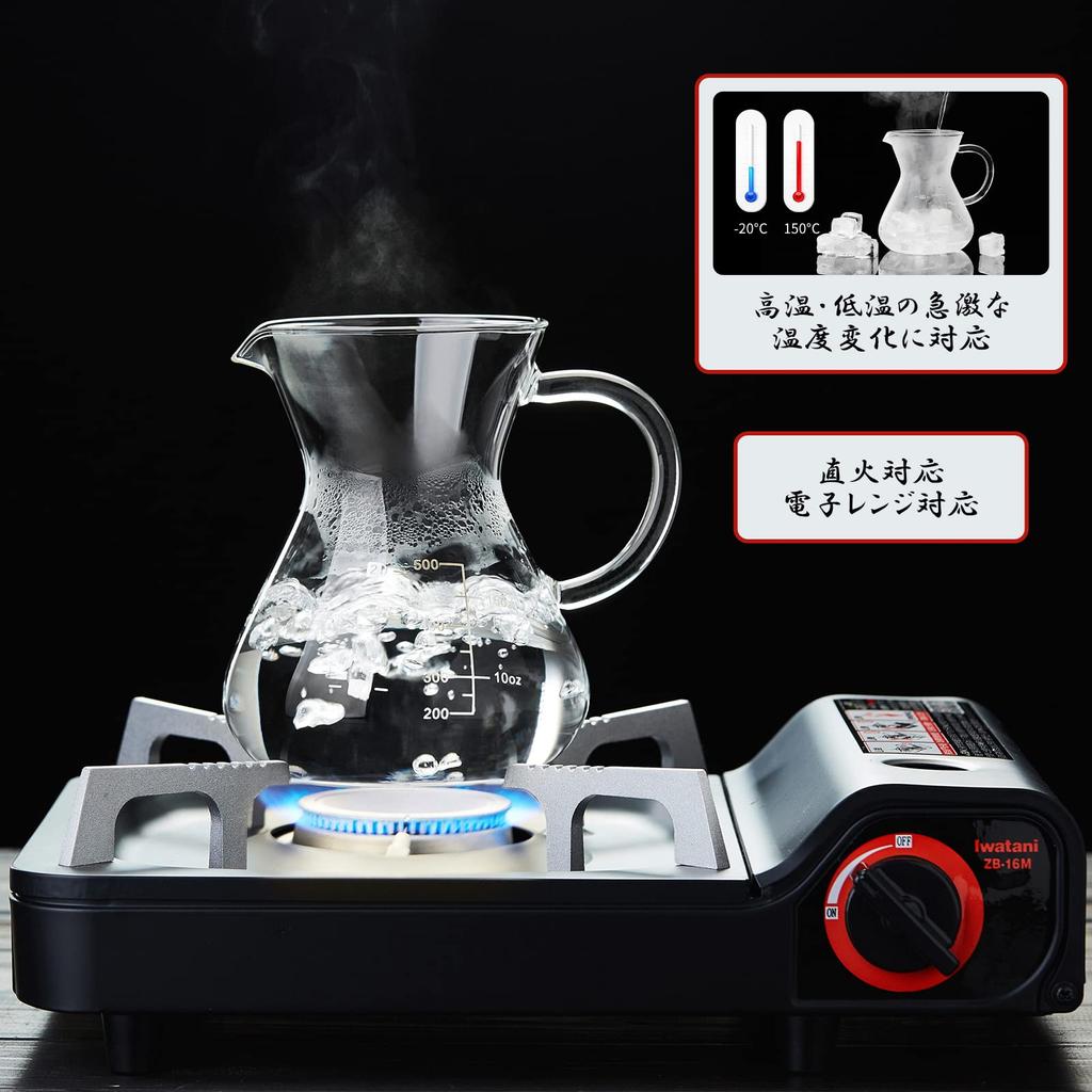 POKALOTEA Coffee Server Drip Coffee Server 500ml No Paper Coffee Filter Required Borosilicate Heat Resistant Glass