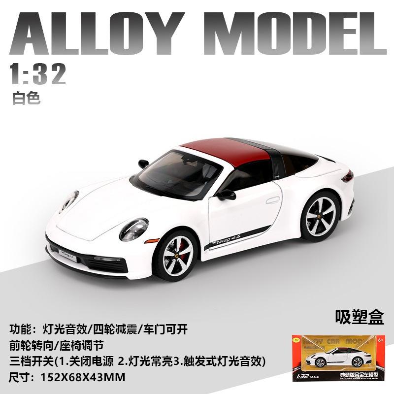 1:32 911 legering auto model simulatie Geluid licht Mode Verfijnde verzamelobjecten Jongens Speelgoed Cadeau