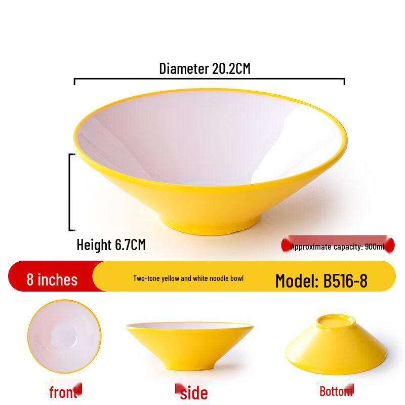Tian Yajing Commercial Nordic Style Melamine Soup Bowls