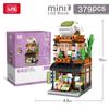LOZ Mini Street View Series Japanese matcha shop Ramen Canteen Kimono shop Building house model Children's building blocks toys