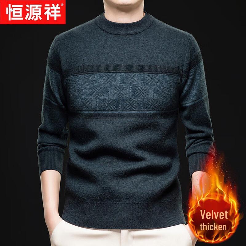 

Hengyuanxiang Men s Warm Striped Pullover Sweater 4XL (190)
