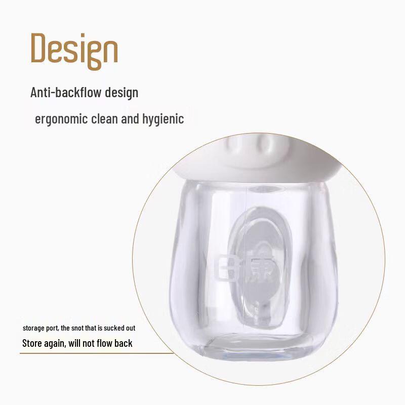 Rikang Baby Piggy Nasal Aspirator