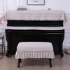 Piano Cover for Electronic Standard Upright Piano Scandinavian with European Solid Elegant Cover Keyboard Cover Chair Cover Seat Pianos Cover, Lace,