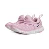 New Nike Dynamo Free Anti-Slip And Wear-Resistant Lightweight Kids Lifestyle Shoes Pink Children Aged 3-7 Years Old 343738-628