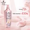 Volumengebendes & Stärkendes Shampoo