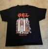 Üst giysisi – T-shirtler