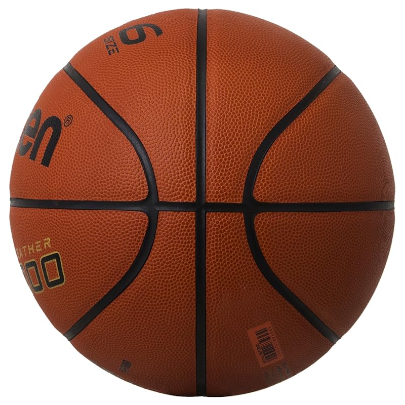 Molten Basketball JB5000 B6C5000