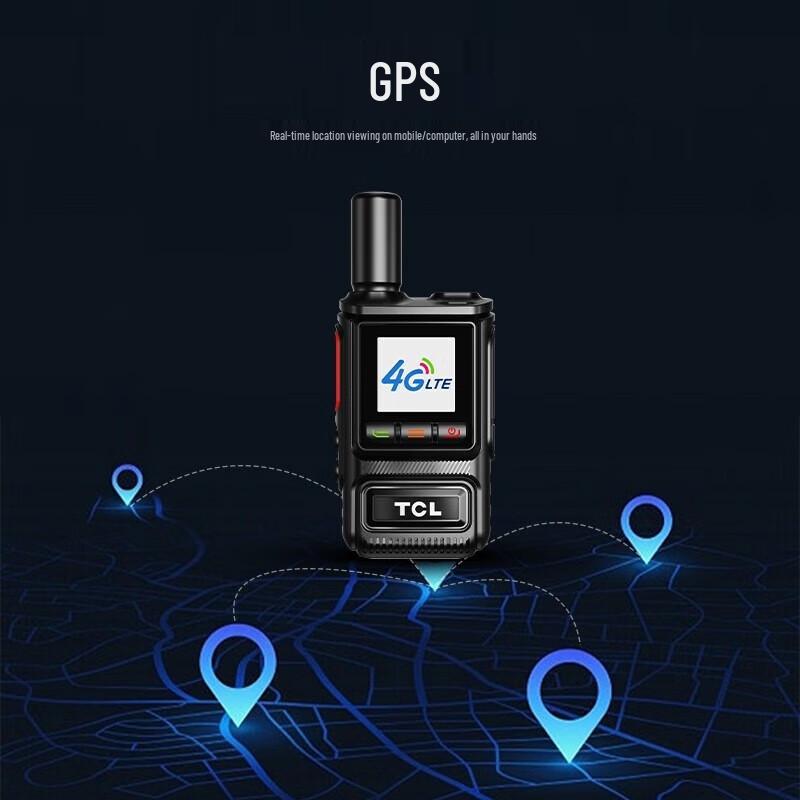 TCL 4G Nationwide Public Network Walkie-Talkie (CN version)