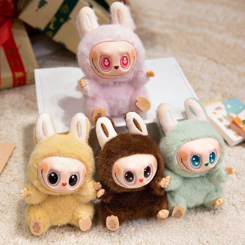 Macaron 2nd Generation Sitting Party Vinyl Face Plush Doll