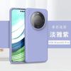True Liquid Huawei Mate11 Mobile Phone Case Mate11pro Silicone Mate11 Case Mate11pro All-inclusive