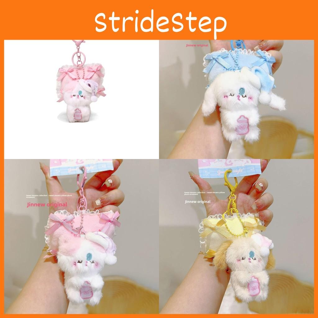 Rabbit Sleeping Cat Plush Pendant With Pillow Design For Kid And Gift Collectors