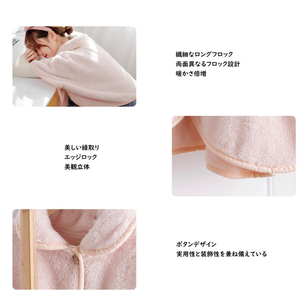 Thick Shoulder and Neck Warmer for Hot Wearable Shoulder Perfect for Cold and Warmth for Men and Fall and Winter [notunu] Pad, Shawl, Springs, Pad,