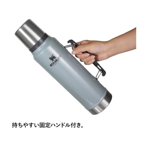 STANLEY Classic Vacuum Bottle, 1L, Hammertone Sky Gray, Insulated, Hot & Cold, Stainless Steel Water Bottle, Recycled Stainless Steel, Outdoor, Gift,