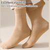 Winter Warm Thermal Socks for Men Women Cold Weather Insulated Socks Heated Socks Thick Snow Socks 1 Pair