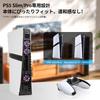 PS5 Slim Cooling PlayStation 5 Heat PS5 with LED USB Port Low Automatic Temperature Compatible with All New PlayStation 5 Models Pro/PS5 Fan,