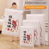 Baixing Vacuum Storage Bag Thickened Vacuum Compression Bag Quilt Clothing Extra Large Down jacket Storage Device Quilt Manufacturer