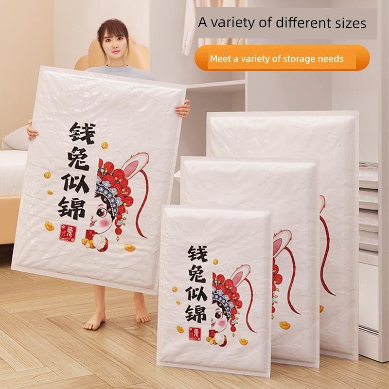 Baixing Vacuum Storage Bag Thickened Vacuum Compression Bag Quilt Clothing Extra Large Down jacket Storage Device Quilt Manufacturer