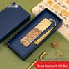 Traditional Chinese Brass Bookmark Gift Sets