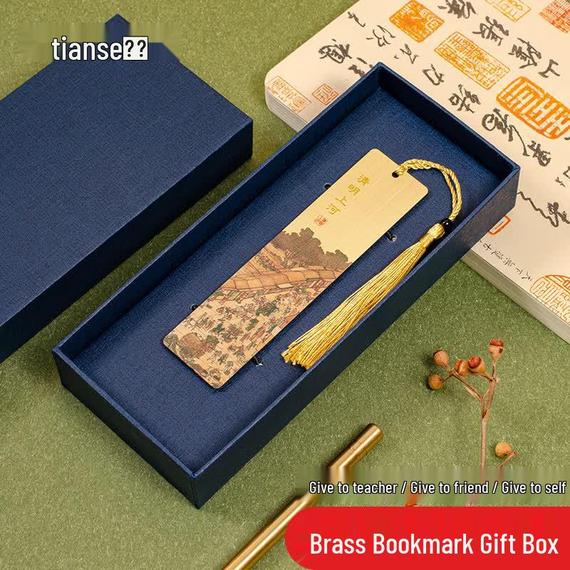 Traditional Chinese Brass Bookmark Gift Sets 1 Box