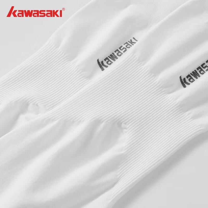 Kawasaki LX-BX045 UV Protection Arm Sleeves