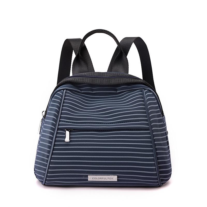 New shell small backpack feminine style exquisite simple small backpack casual backpack