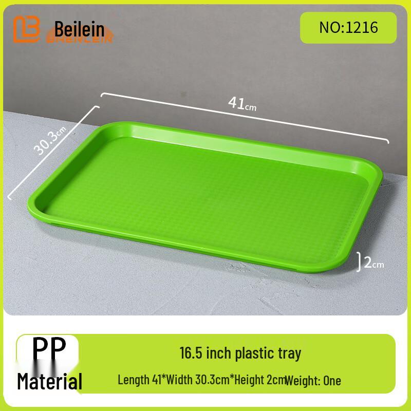 Beilei'en Commercial Serving Trays