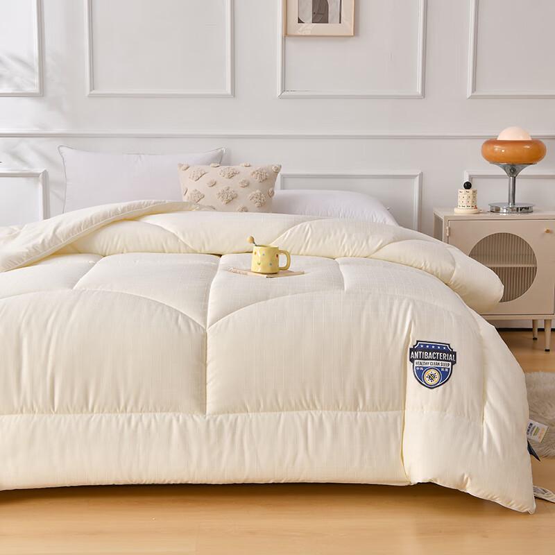 Fangwang & Zhongke Joint Functional Quilt