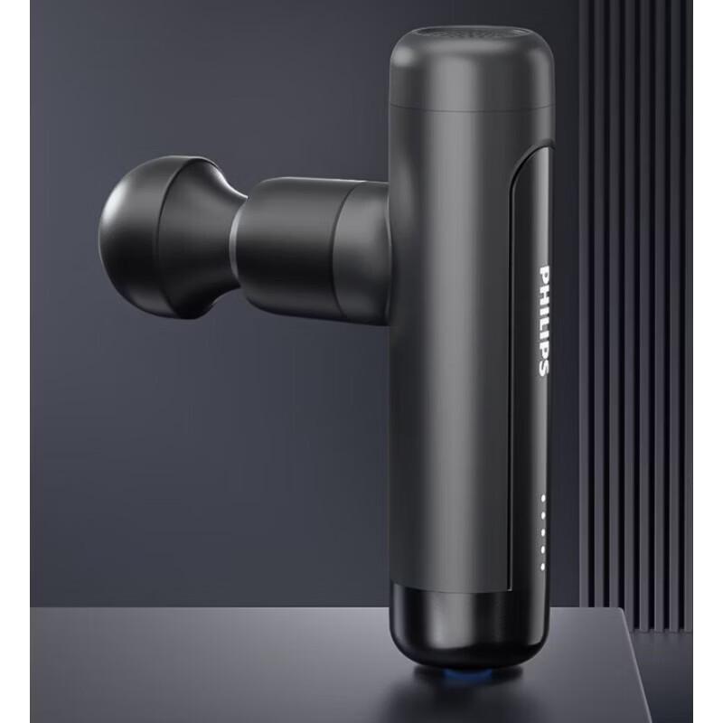 

Philips Mini Deep Tissue Percussion Massager CN plug (adapter included)