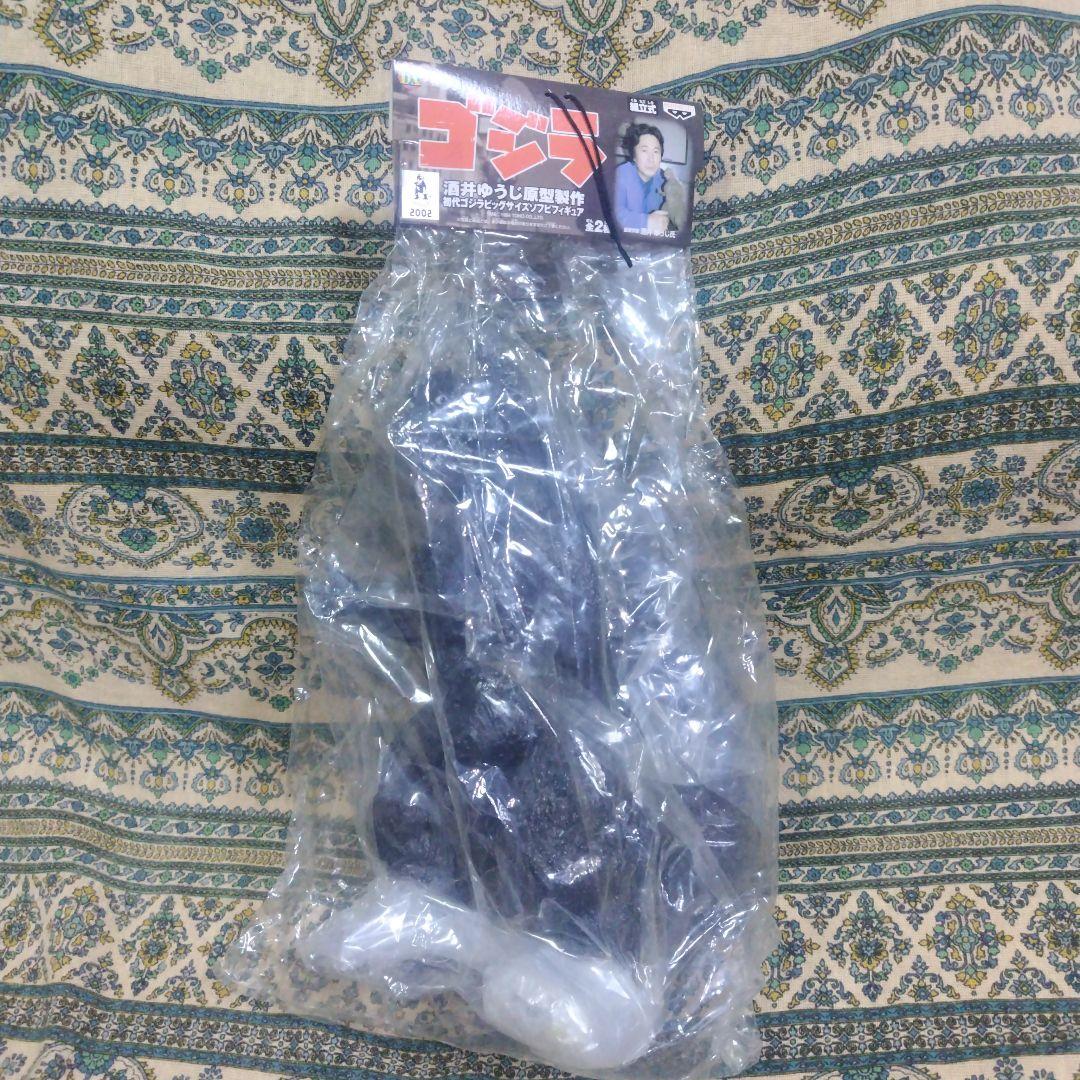

[USED] Original Godzilla Big Size Soft Vinyl Figure Sculpted by Yuji Sakai