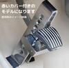 Bubulu Brake Pedal Lock for Cars and Trucks - Anti-theft Device, Pedal Fixing, Vehicle Protection, Universal Type, Easy Installation