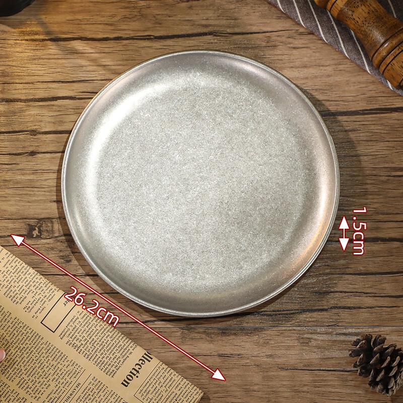 YUDE Stainless Steel Round Shallow Serving Plate