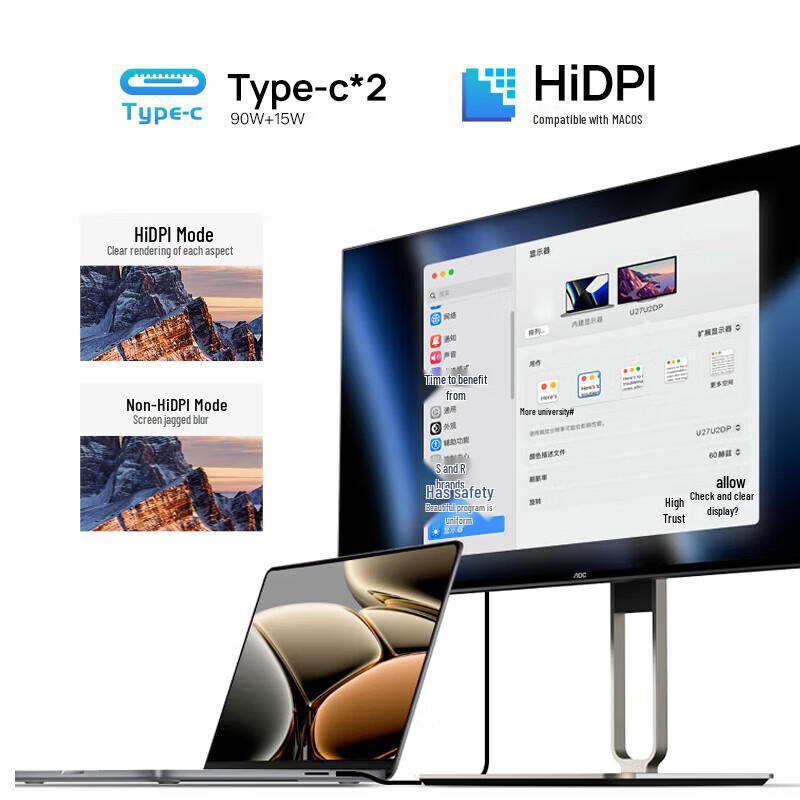 AOC U27U2P 27 colių 4K UHD IPS USB-C monitorius Kinijos kištukas (adapteris įtrauktas)