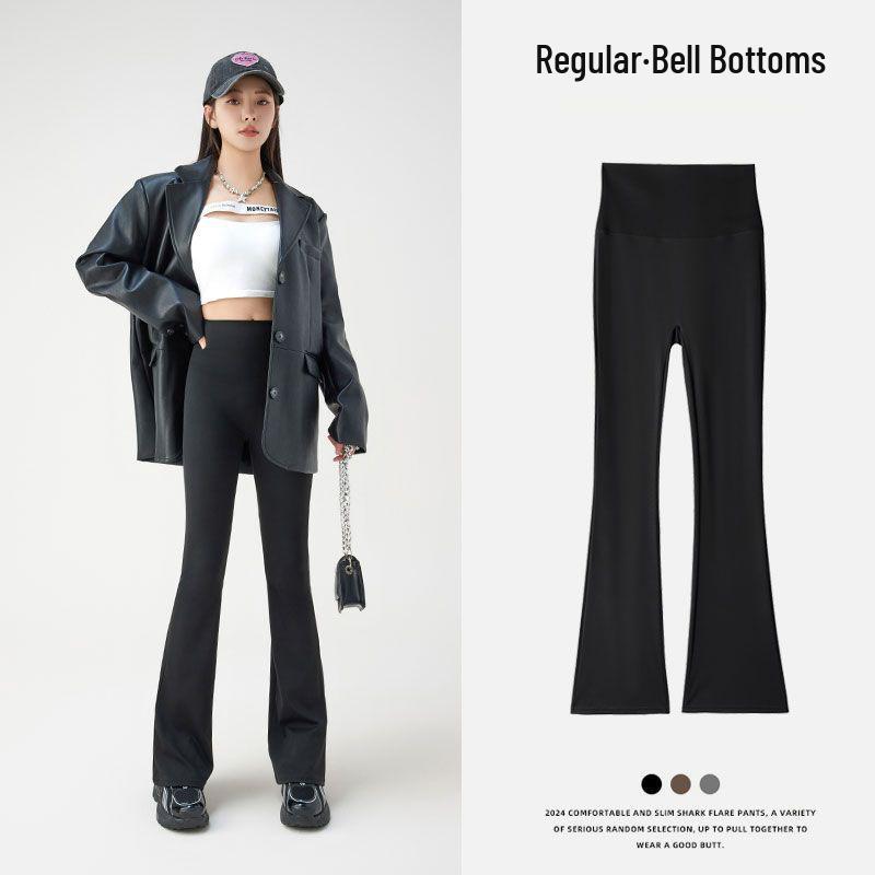 

Plus Size High Waist Maternity Yoga Pants, Slight Flare, Comfortable Fit, Autumn/Winter, Petite-Friendly, Belly-Supportive Sharkskin Trousers One Size [suitable for 80-110 lbs]