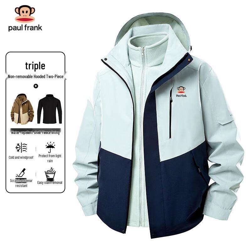 paul frank Men's 3-in-1 Detachable Hooded Jacket