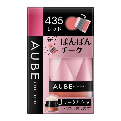 

aube\aube sofina orb ponpon cheek 435 red