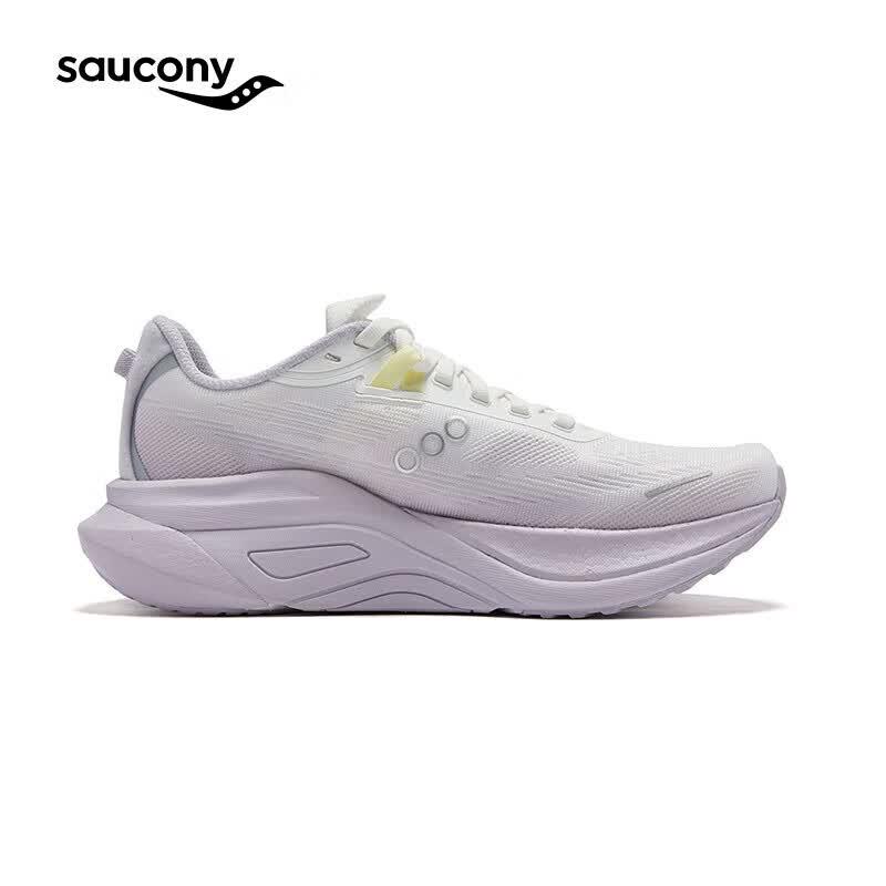 Saucony Guide 2 Stable Support Running Shoes