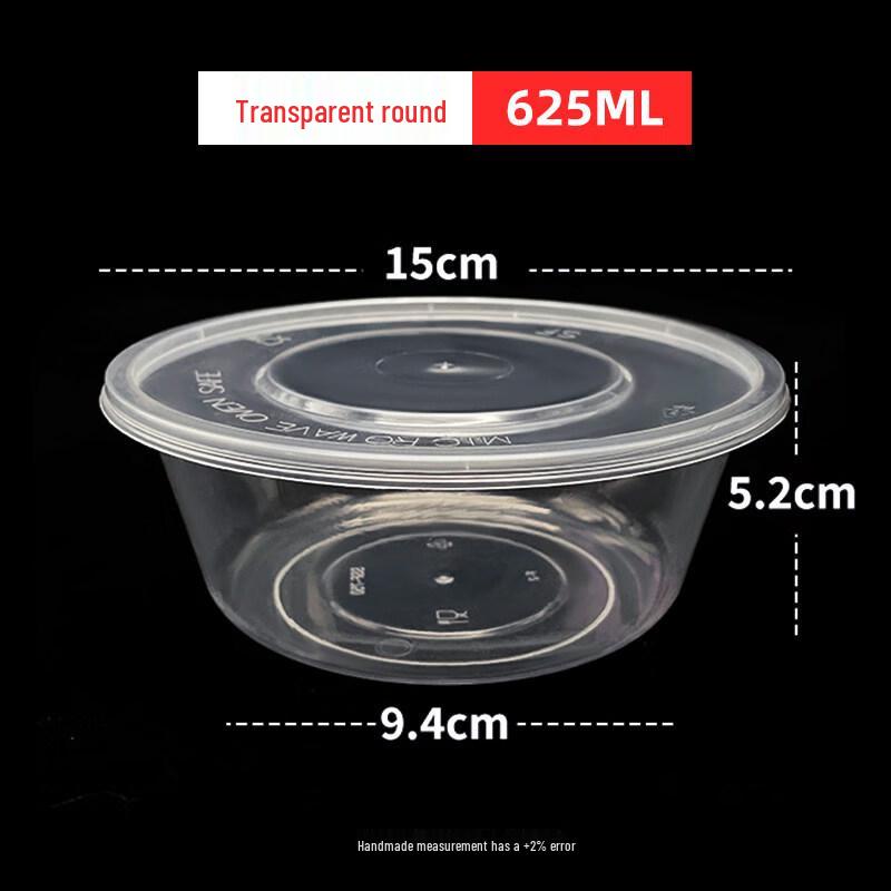 

ZISIZ Round Disposable Meal Box