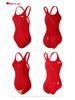 Yingfa Y982 Multi-Color One-Piece Competition Swimsuit